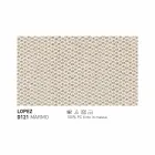 Pouf / repose-pieds d'extérieur Varaschin Summer en tissu et acier Viadurini