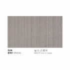 Pouf / repose-pieds d'extérieur Varaschin Summer en tissu et acier Viadurini