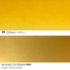 Chaise de salle à manger en tissu avec pieds dorés Made in Italy - Marchesi Viadurini