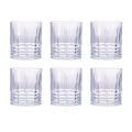 Lot de 12 verres à eau 320 ml en verre artisanal - Tasse