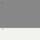 Tabouret empilable en métal et polypropylène fabriqué en Italie, 2 pièces - Charla Viadurini