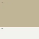 Tabouret empilable en métal et polypropylène fabriqué en Italie, 2 pièces - Charla Viadurini