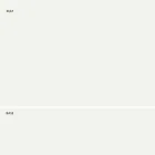 Tabouret empilable en métal et polypropylène fabriqué en Italie, 2 pièces - Charla Viadurini