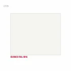 Table de cuisine extensible jusqu'à 280 cm en bois Made in Italy - Carlino Viadurini